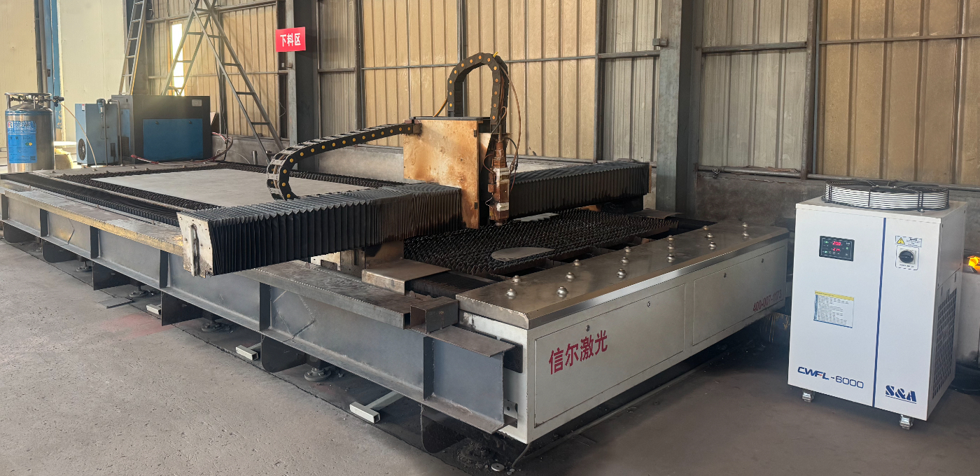 Laser Blanking Machine